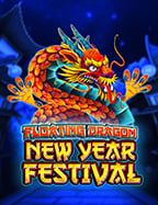 แก ป ญหา dafabet ย ายเง นไม ได แบบง่ายๆ